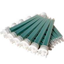 GS Mixertips Fast/Extreme 200 ml 8 st/fp